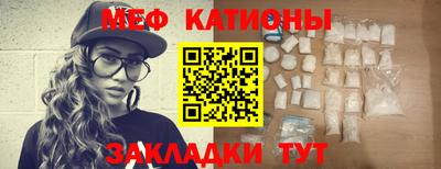 2c-b Краснодар