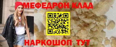 apvp Краснознаменск