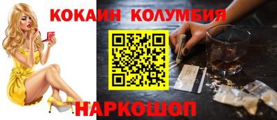 apvp Краснознаменск