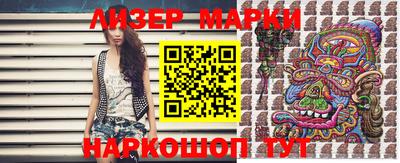 apvp Краснознаменск