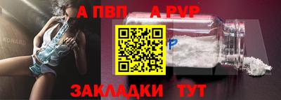 2c-b Краснодар