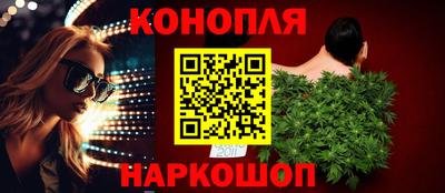 кокаин колумбия Кумертау