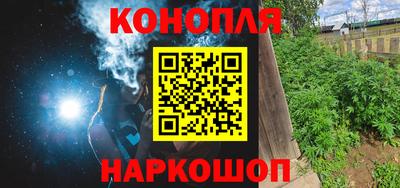2c-b Краснодар