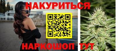 марки nbome Кулебаки