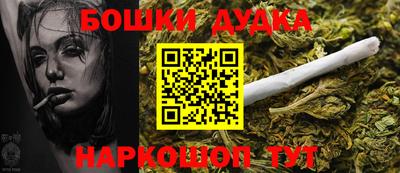2c-b Краснодар