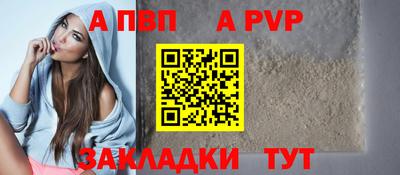 2c-b Краснодар