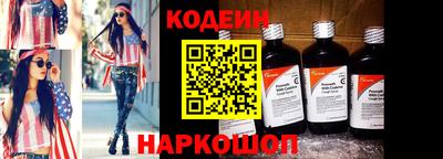 apvp Краснознаменск