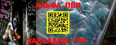 кокаин колумбия Кумертау
