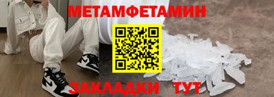 apvp Краснознаменск