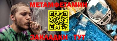 2c-b Краснодар