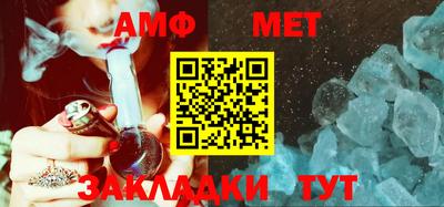apvp Краснознаменск