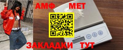 apvp Краснознаменск
