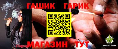 apvp Краснознаменск