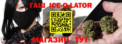 2c-b Краснодар