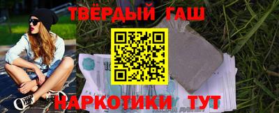 2c-b Краснодар
