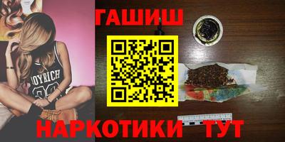2c-b Краснодар