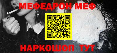 apvp Краснознаменск